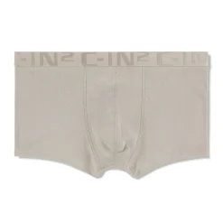 PRIME Prime|Trunks*Trunk Nabil Neutral