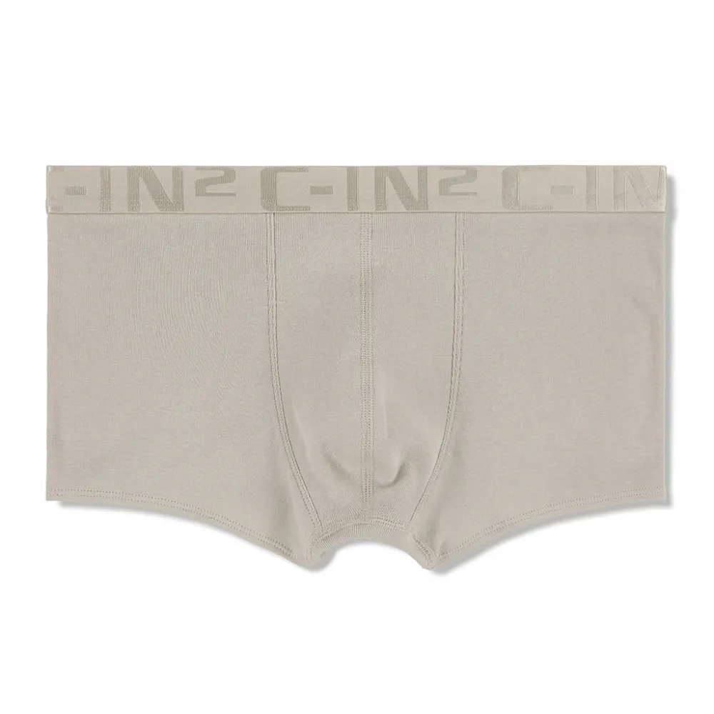PRIME Prime|Trunks*Trunk Nabil Neutral