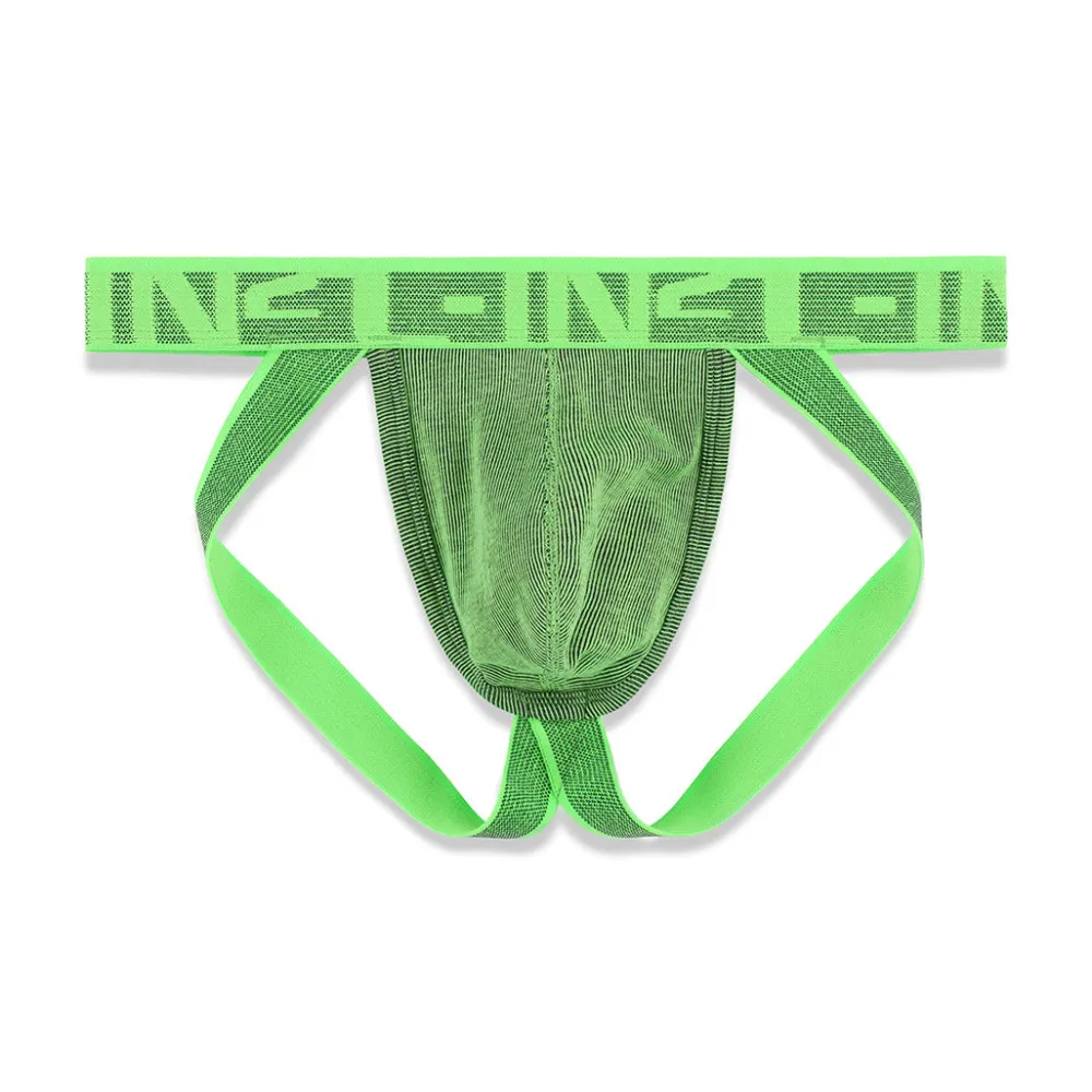 UNDERTONE Undertone|Jocks*Jock Gains Green