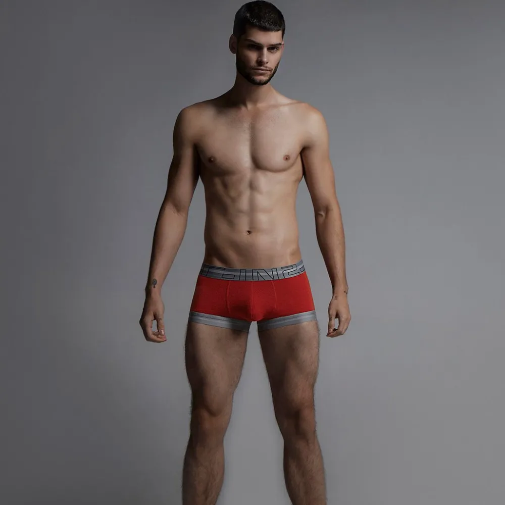 ZEN Trunks*Trunk Reese Red Heather